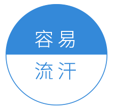 TPE無壓海浪枕銷售頁用圖02