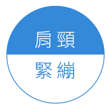 TPE無壓海浪枕銷售頁用圖