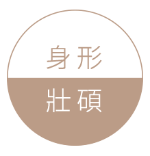 漫慢護背床生身形壯碩用圖