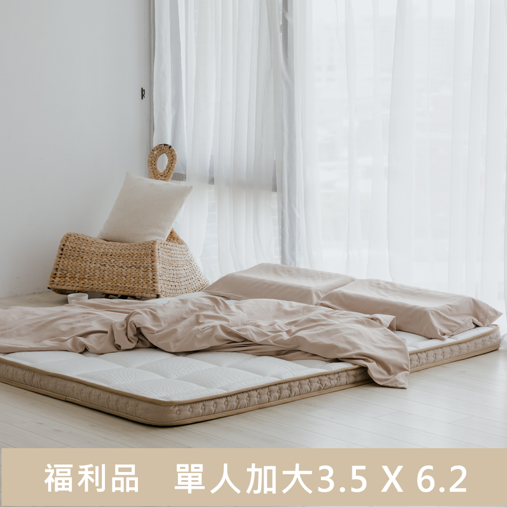 極凍涼感薄墊_單人加大薄墊