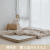 『福利品』6尺 極凍涼感薄墊｜扎實不觸地『自然涼爽』
