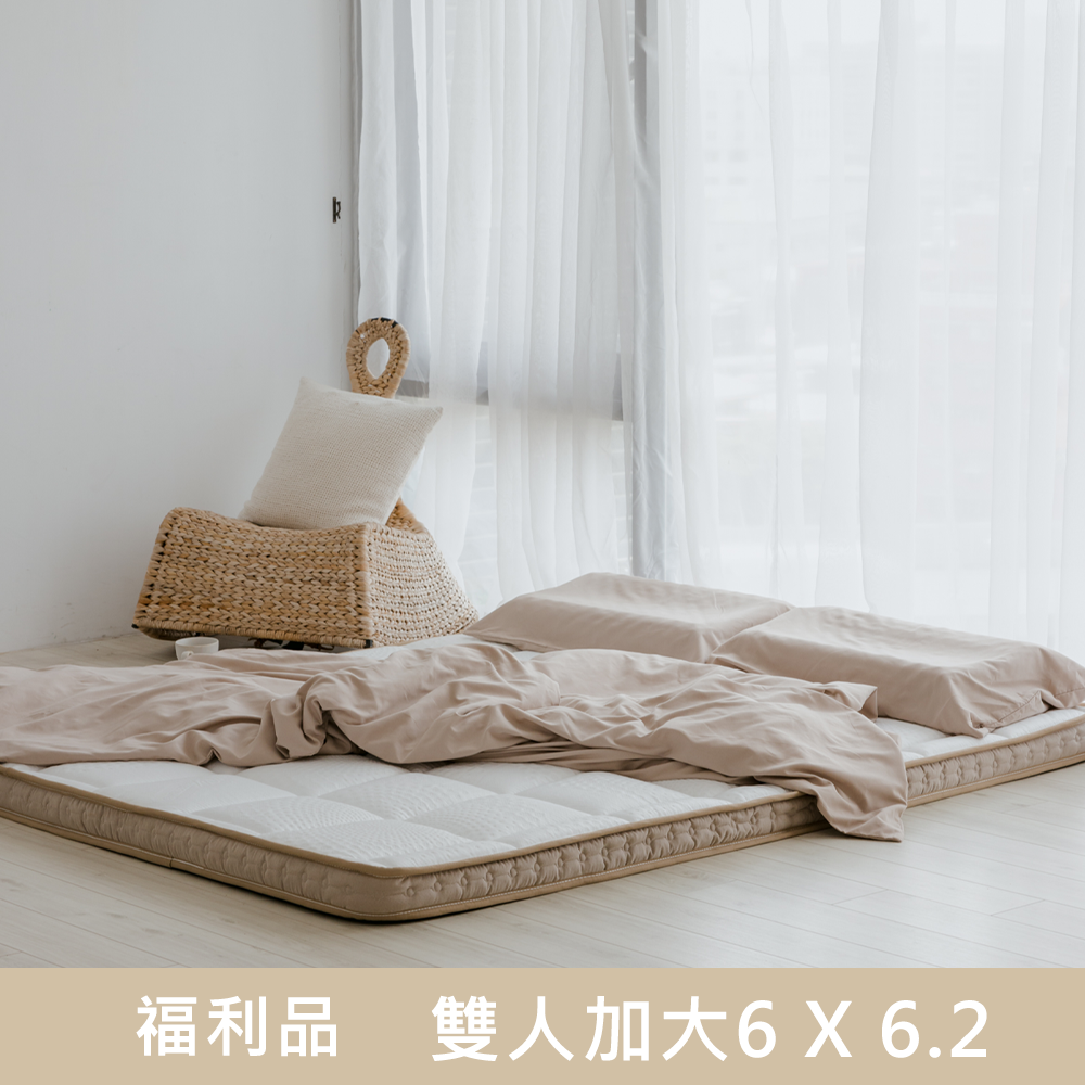 『福利品』6尺 極凍涼感薄墊｜扎實不觸地『自然涼爽』
